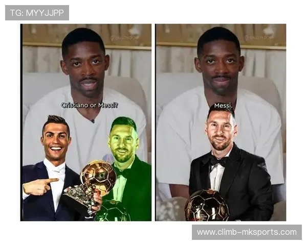 加维金球奖排名潜力崛起，未来足球巨星的有力竞争者