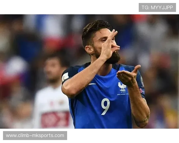 吉鲁世界杯表现亮眼,成法国队锋线关键先生 吉鲁世界杯表现亮眼,成法国队锋线关键先生