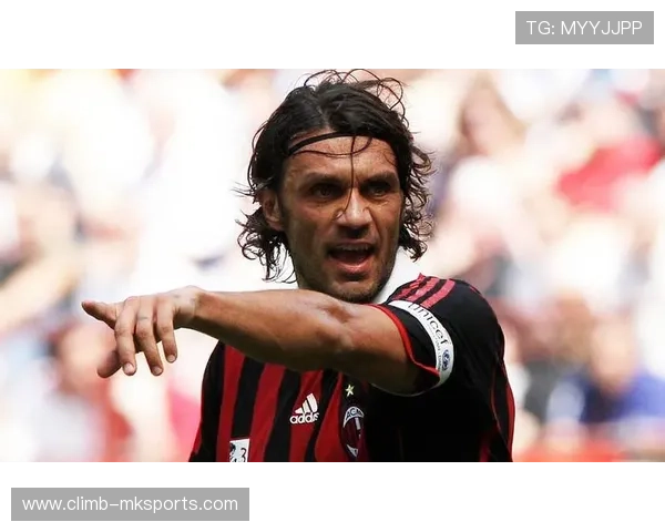 马尔蒂尼传奇地位再获肯定：足球史上最伟大后卫之一的永恒荣耀